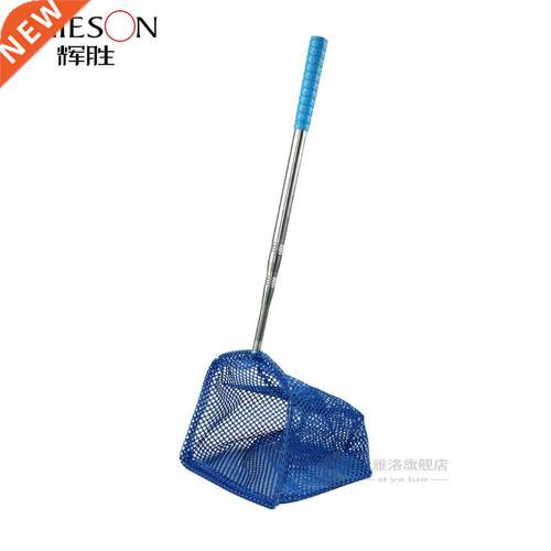Portable Telescopic Scoop Net Table Tennis Picker Net Ping
