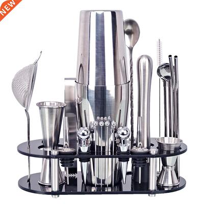 Bartender Kit， 23-Piece Cocktail Shaker Set Oval Acrylic St