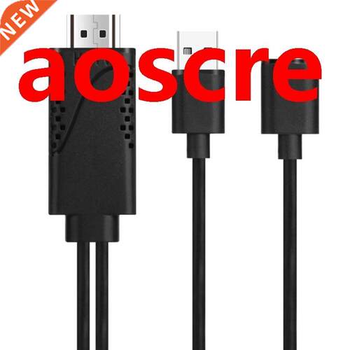 2 in 1 Screen Cable USB Female to HDMI Mobile Phone to TV Wi