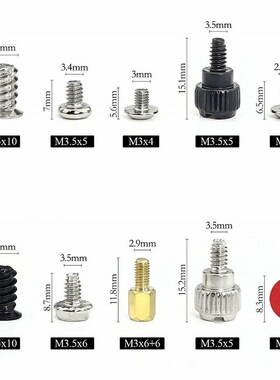 203/300pcs Personal Computer Screw Standoffs Set Assortment