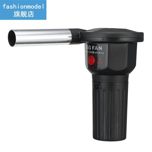 Outdoor Barbecue Electric Fan Air Blower USB Charging Portab