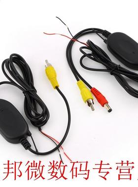 2018 New 2.4 Ghz Wreless Vdeo Transmtter Recever Kt For