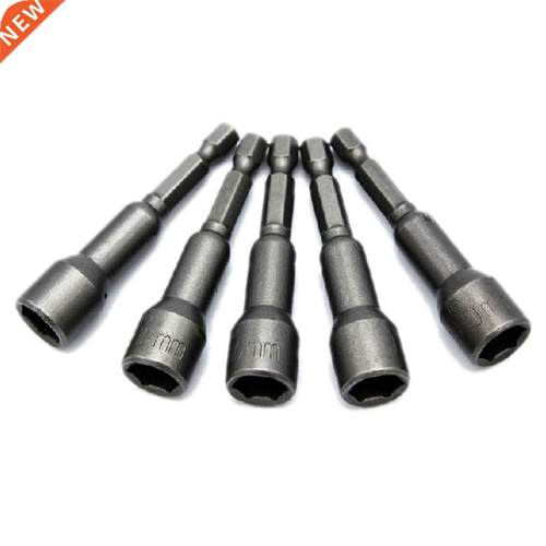 a12082000ux0099 Magnetic Nut Setters Driver/Hardware, 5.5mm