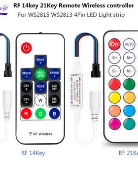 WS2815 WS2813 LED Lights Controller RF 14key 21Key DC5-24V R