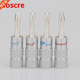 8pcs Hifi Audio paliccs Sliver Plated Video Speaker Copper B