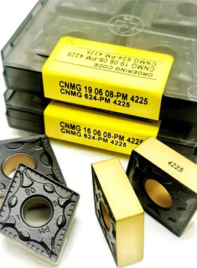10PCS CNMG160608 CNMG190608 PM 4225 High quality caride ins