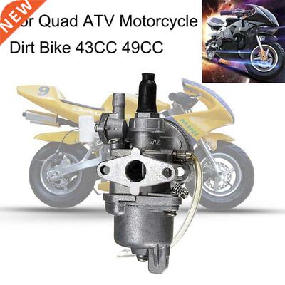 engine carb carburetor 2 stroke Mini Quad ATV Dirt Bike Mini