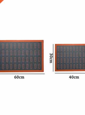 Silicone Mat 18 Eclair Pastry Non Stick Puff Perforated Line