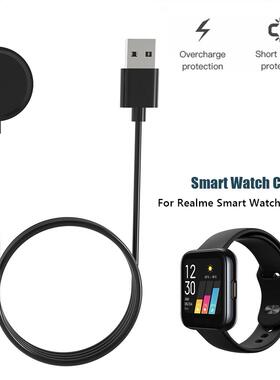 1m Smartwatch Charging Cable for RMA161 Sports Watch USB Mag