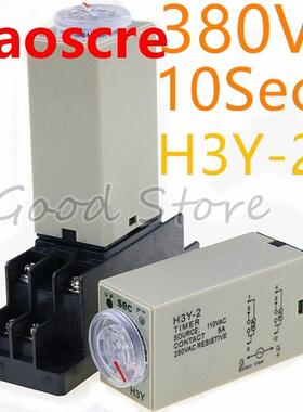 1SET H3Y-2 380V Small time relay 0-10SEC ST6P electronic rel