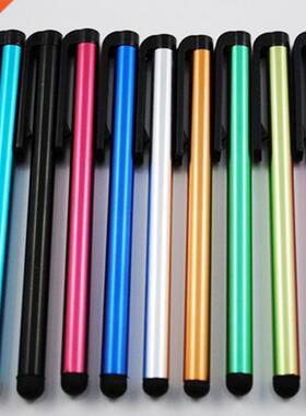 *10pcs/lot Capacitive Touch Screen Stylus Pen IPad Air Mini