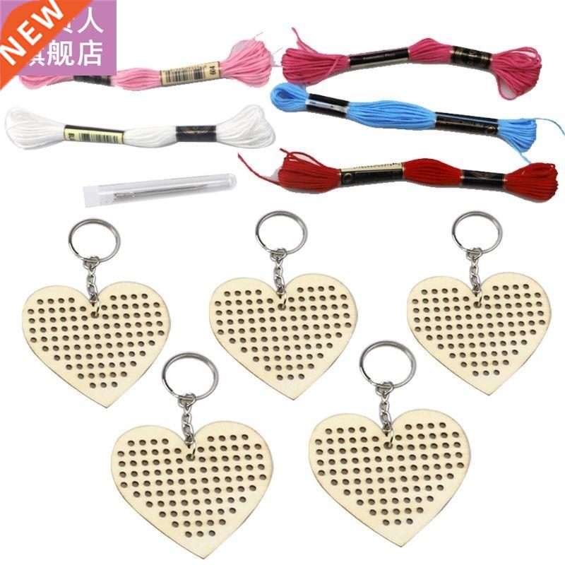 5pcs Heart Wooden Cross Stitch Embroidery Keychain Ring with
