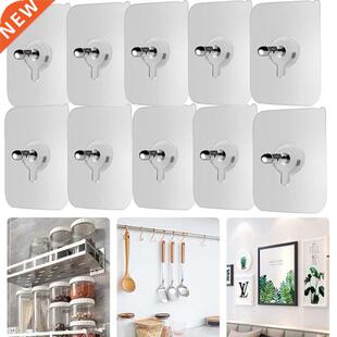 10Pcs Strong Adhesive Wall Hooks Wall Hanging Seamless Nails