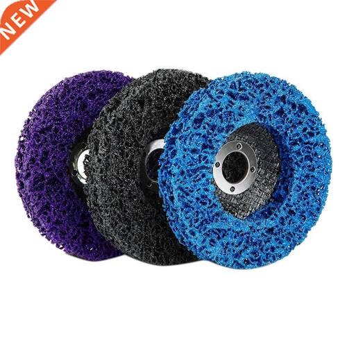 3 Pcs Paint Stripping Disc Wheel Rust Stripper Strip Discs f