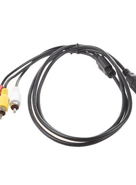 USB Male A to 3x RCA AV A/V TV Adapter Lead Cable 5Feet