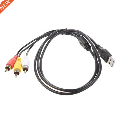 USB Male A to 3x RCA AV A/V TV Adapter Lead Cable 5Feet