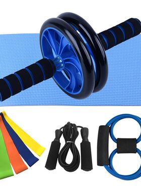 8-in-1 AB Wheel Roller Kit Spring Exerciser Abdominal Wheel