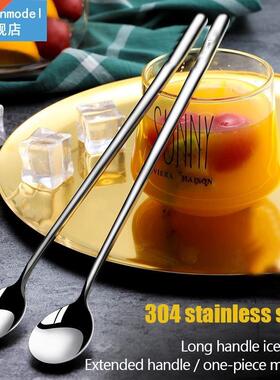 304 Stainless steel dinnerware set spoon tea spoon Dessert c