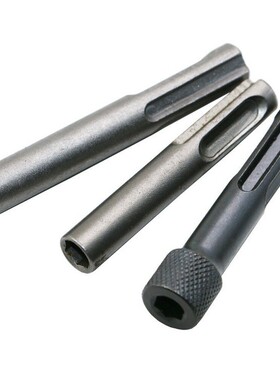3PCS 1/4 Inch Drill Bit Adapter Chrome Vanadium Steel Screwd