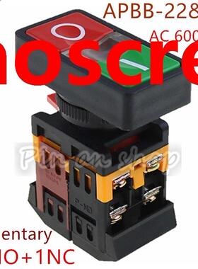 AC 600V 10A Indicator Light I/O START STOP Momentary Push Bu