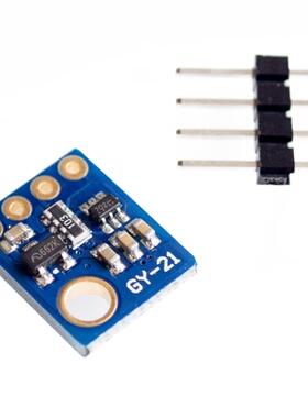 Humidity Sensor with I2C IIC Interface Si7021 Industrial Hig