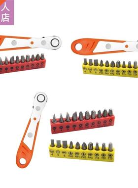 Mini Magnetic Ratchet Wrench 1/4