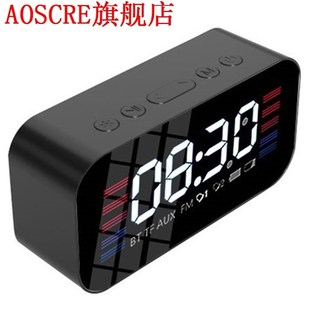 Digital Alarm Clock , Bluetooth Portable Wireless Speaker Su