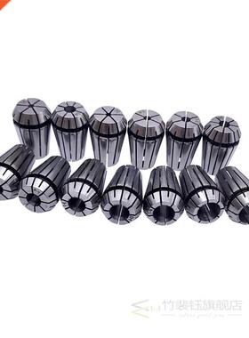 ER20 Spring Chuck Collet 3/4/5/6/7/8/9/10/11/12/13mm Tool Ho