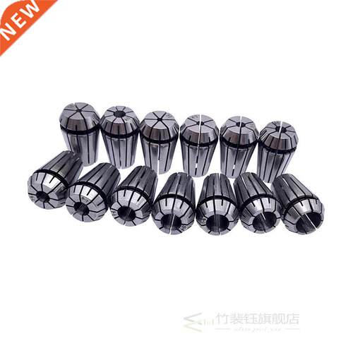 ER20 Spring Chuck Collet 3/4/5/6/7/8/9/10/11/12/13mm Tool Ho