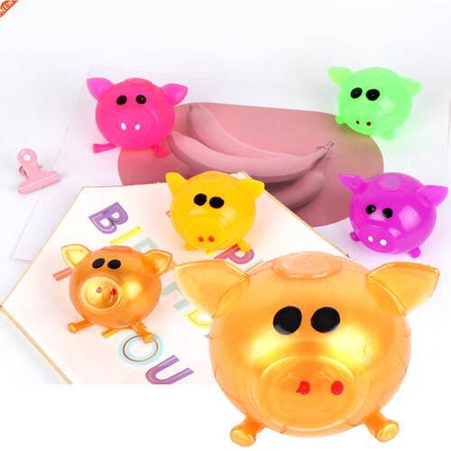 Decompression Splat Ball Vent Pig Toy Venting Ball Sticky Sm