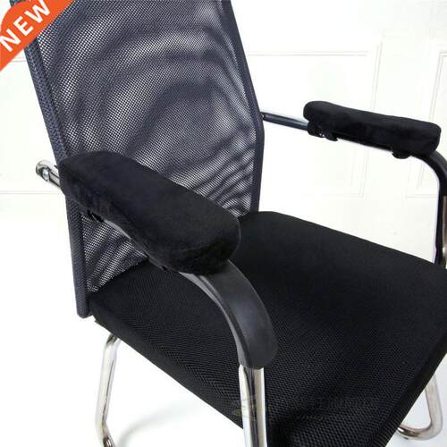 Armrest cushion for chair Memory foam elbow pillow hand pad