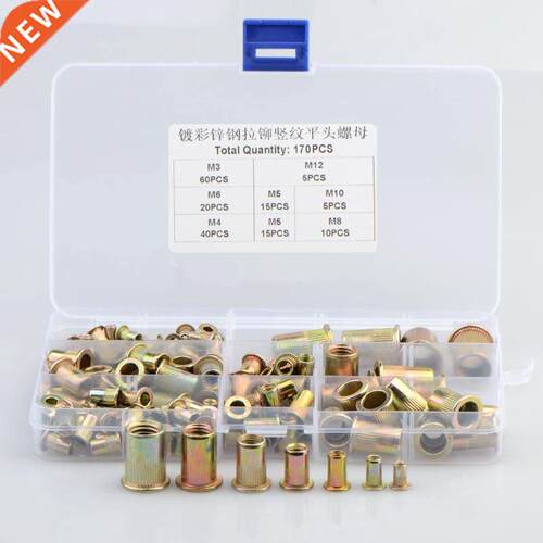 170PCS M M4 M5 M6 M8 M10 M12 Flat Head Rivet Nuts Set Carbo