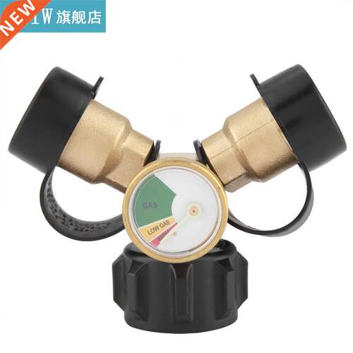 Brass BBQ Propane Adapter Connector Y-Splitter Tee Adapter W