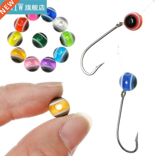 25pcs/set 4/5/6/8mm Fly Fishing Beads Durable Nice-Designed