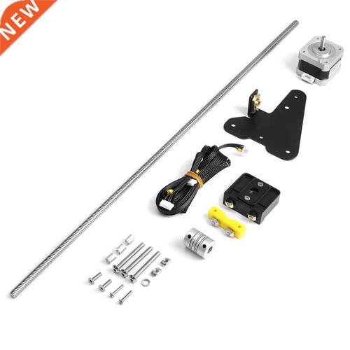 DIY 3D Printer Dual Z-axis Upgrade Lead Screw racket With