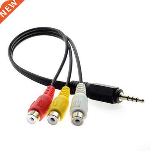 Mini AV Male To 3RCA Fale M/F Audio Video Cable Stereo Ad