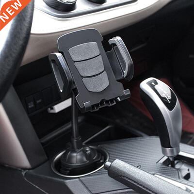 Gooseneck Cup Holder Phone Mount for Car for Moile Navigati