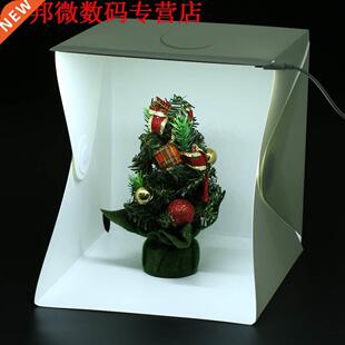 40x40x40 cm Vouwen Studio Fotografie Studio Opvouwbare Softb