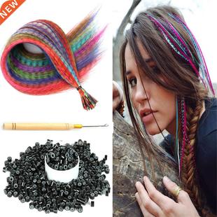 Colored Strands for Hair Feather Extension 10 Pieces I Tip S