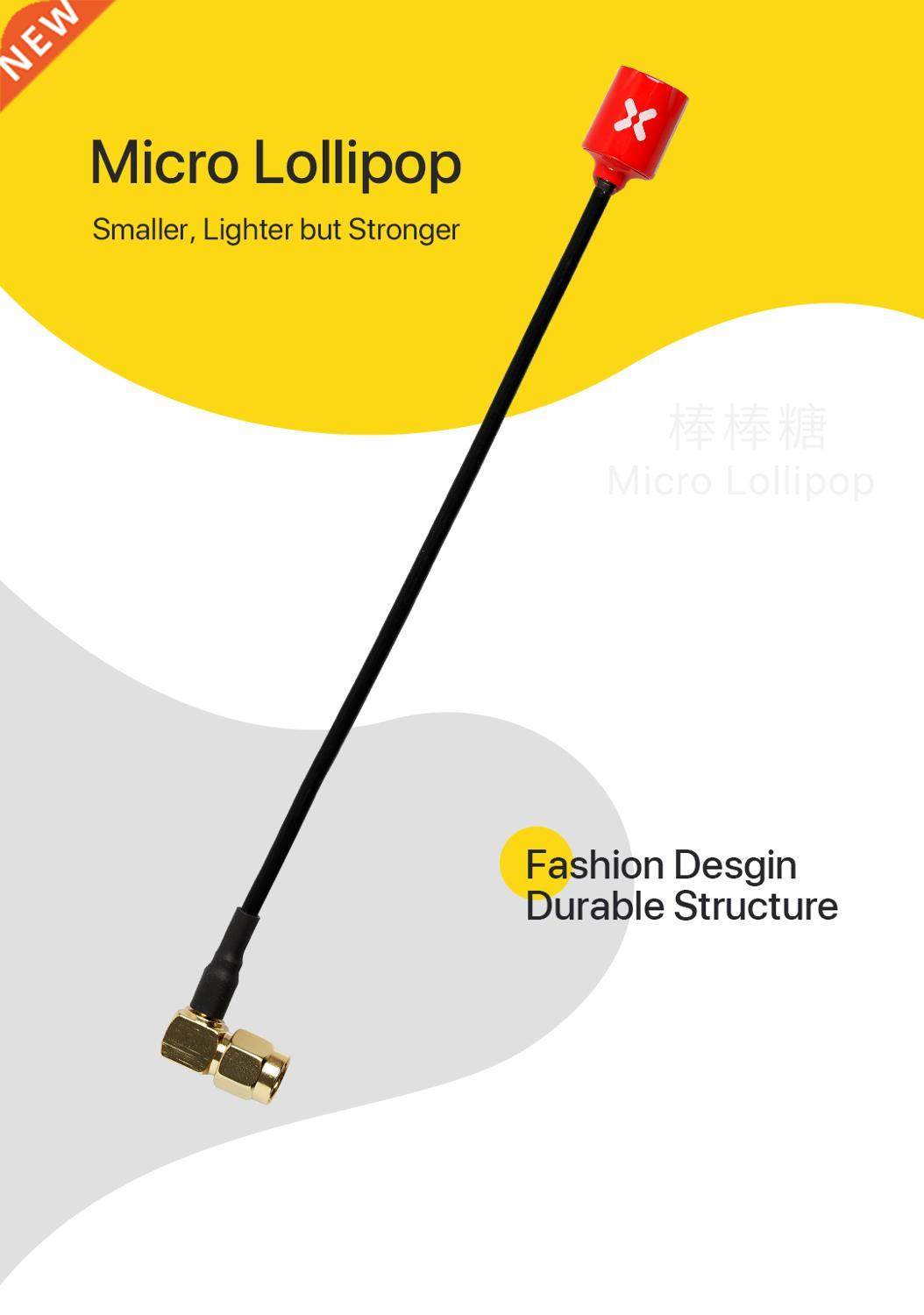 foxeer micro lollipop 15cm 5.8g omni angle sma rhcp antenna