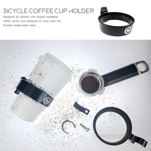 Cycling Drinks Bottle Holder Bike Parts Coffee  Holder Tea s