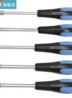 5mm 5.5mm 6mm 7mm 8mm CR-V Steel Socket Wrenches Hex Nut Rep