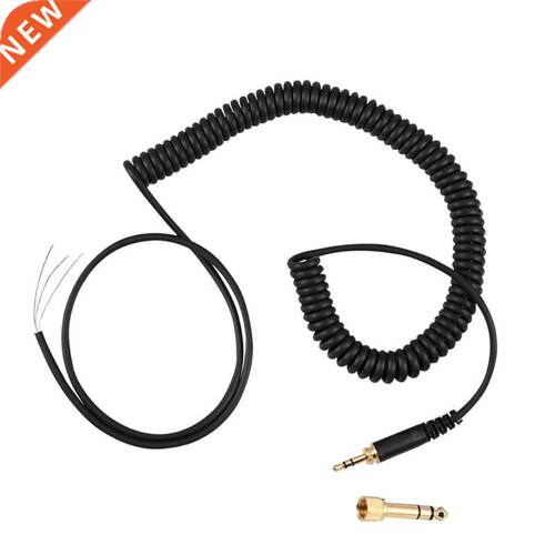 Replacement Spring Cale Cord Wire Plug for eyerdynic DT