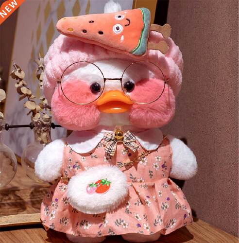 2022 30cm Lalafanfan Duck Plush Cute Duck Doll Lafan Toy Chi