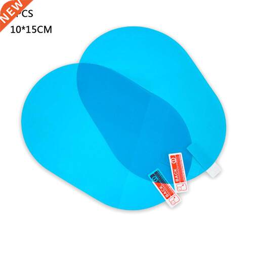 2pcs 95x135mm Car Side Mirror Anti Fog Film Rearview Mirror