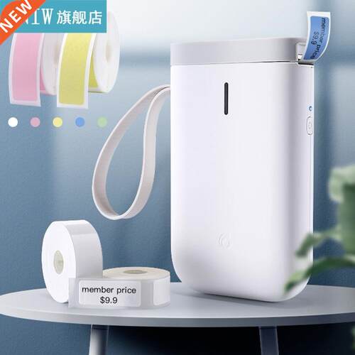 D11 Portable Label Maker Machine Wireless Connection Label P