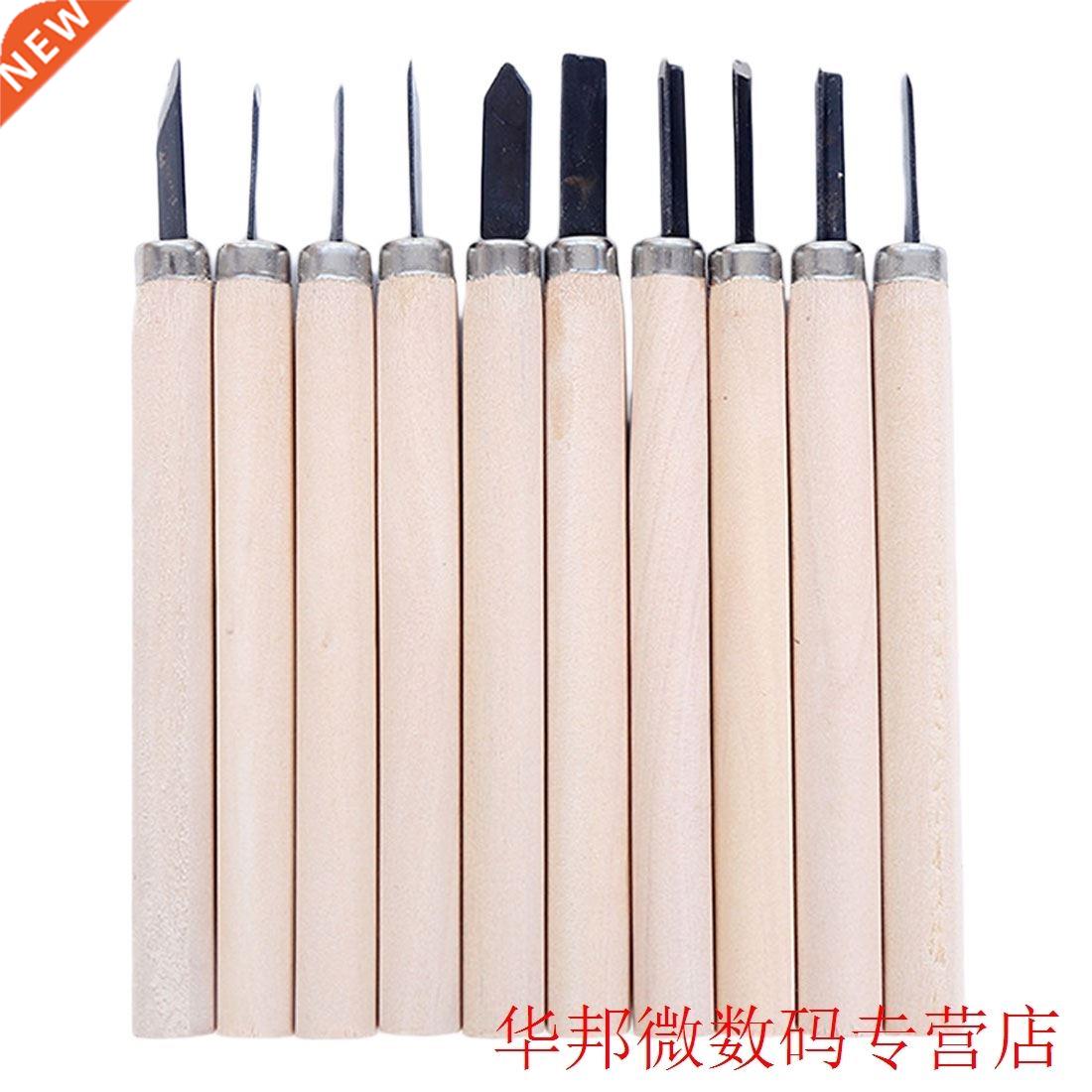 New 12pcs/Set Wood Carving Chisels Knife For Basic Woodcut W