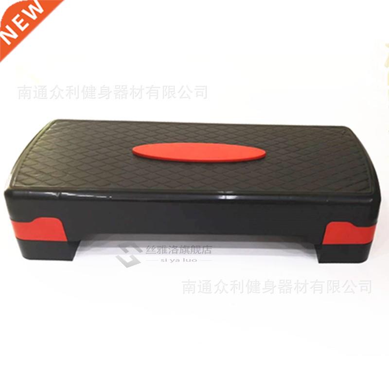 Exercise stepper elliptical trainer running machine Walkingp