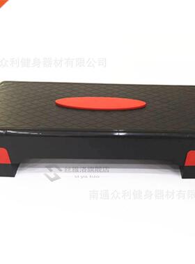 Exercise stepper elliptical trainer running machine Walkingp