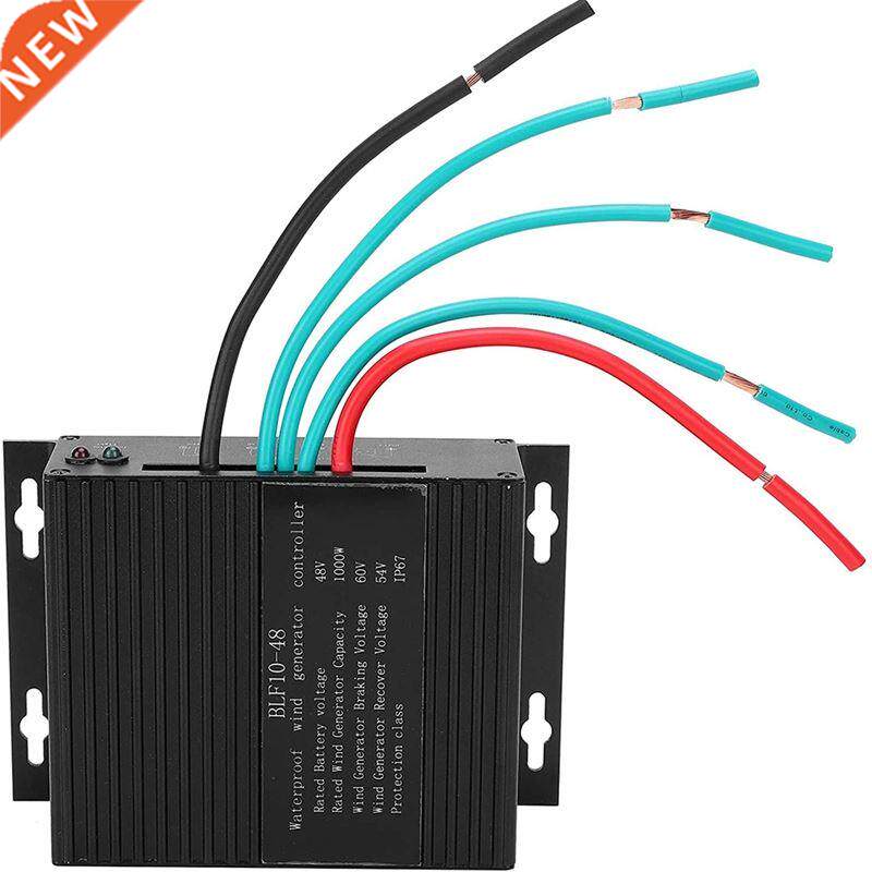 1000W Wind Turbine Generator Controller, IP67 Waterproof DC4 - 实物图